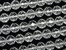 [Video] High Quality! Crystal (Synthetic Quartz) AAA 64 Faceted Round 7mm half or 1 strand beads (approx. 15 inches/37 cm)