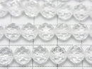 [Video] High Quality! Crystal (Synthetic Quartz) AAA 64 Faceted Round 7mm half or 1 strand beads (approx. 15 inches/37 cm)