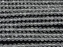 [Video] High Quality! Crystal (Synthetic Quartz) AAA 64 Faceted Round 7mm half or 1 strand beads (approx. 15 inches/37 cm)