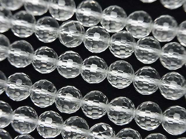 [Video] High Quality! Crystal (Synthetic Quartz) AAA 128 Faceted Round 7mm half or 1 strand beads (approx. 15 inches/37 cm)