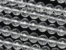 [Video] High Quality! Crystal (Synthetic Quartz) AAA 128 Faceted Round 7mm half or 1 strand beads (approx. 15 inches/37 cm)