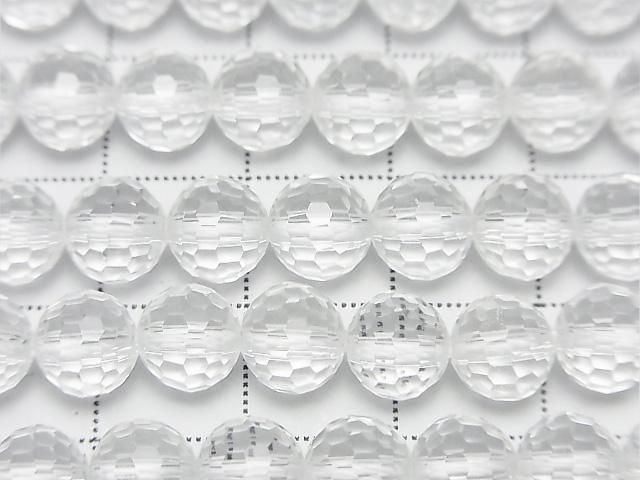 [Video] High Quality! Crystal (Synthetic Quartz) AAA 128 Faceted Round 7mm half or 1 strand beads (approx. 15 inches/37 cm)