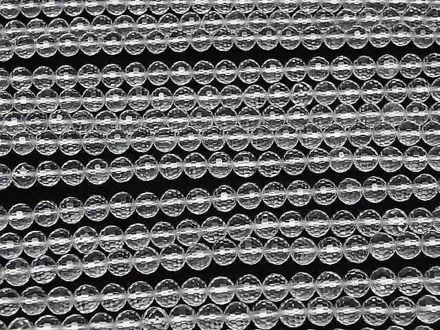 [Video] High Quality! Crystal (Synthetic Quartz) AAA 128 Faceted Round 7mm half or 1 strand beads (approx. 15 inches/37 cm)