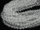 [Video]High Quality! Crystal (Synthetic Quartz) AAA- 64 Faceted Round 10mm half or 1 strand beads (aprx.14inch/34cm)