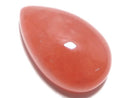 [Video][One of a kind] Rhodochrosite AAA Cabochon 1pc NO.222