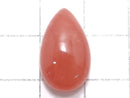 [Video][One of a kind] Rhodochrosite AAA Cabochon 1pc NO.222