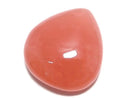[Video][One of a kind] Rhodochrosite AAA Cabochon 1pc NO.223