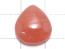 [Video][One of a kind] Rhodochrosite AAA Cabochon 1pc NO.223