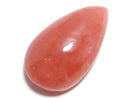 [Video][One of a kind] Rhodochrosite AAA Cabochon 1pc NO.224