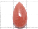 [Video][One of a kind] Rhodochrosite AAA Cabochon 1pc NO.224