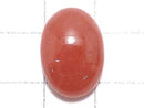 [Video][One of a kind] Rhodochrosite AAA Cabochon 1pc NO.225
