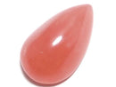 [Video][One of a kind] Rhodochrosite AAA Cabochon 1pc NO.226