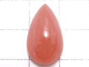 [Video][One of a kind] Rhodochrosite AAA Cabochon 1pc NO.226