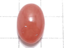 [Video][One of a kind] Rhodochrosite AAA Cabochon 1pc NO.228
