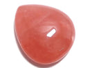 [Video][One of a kind] Rhodochrosite AAA Cabochon 1pc NO.230