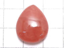 [Video][One of a kind] Rhodochrosite AAA Cabochon 1pc NO.230