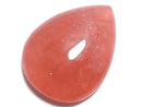 [Video][One of a kind] Rhodochrosite AAA Cabochon 1pc NO.233