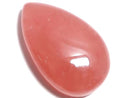[Video][One of a kind] Rhodochrosite AAA Cabochon 1pc NO.234