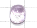 [Video][One of a kind] Kunzite AAA Cabochon 1pc NO.21