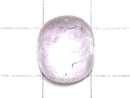 [Video][One of a kind] Kunzite AAA Cabochon 1pc NO.23