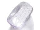 [Video][One of a kind] Kunzite AAA Cabochon 1pc NO.27