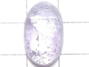 [Video][One of a kind] Kunzite AAA Cabochon 1pc NO.34