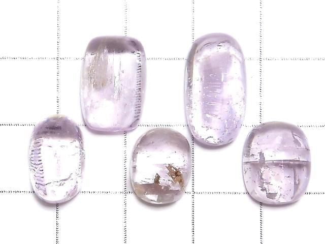 [Video][One of a kind] Kunzite AAA Cabochon 5pcs Set NO.38