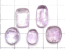[Video][One of a kind] Kunzite AAA Cabochon 5pcs Set NO.40