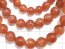[Video]High Quality Sunstone AAA Round Bracelet