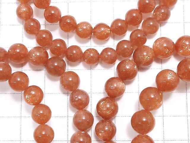 [Video]High Quality Sunstone AAA Round Bracelet