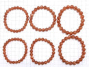 [Video]High Quality Sunstone AAA Round Bracelet
