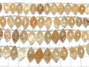 [Video] Golden Aventurine Quartz Marquise Rice Faceted Briolette half or 1strand (22pcs)