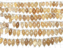 [Video] Golden Aventurine Quartz Marquise Rice Faceted Briolette half or 1strand (22pcs)