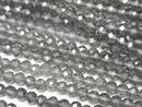 High Quality! Gray Flash Crystal Faceted Round 3mm 1strand Beads (approx. 15 inches/37 cm)