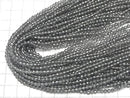 High Quality! Gray Flash Crystal Faceted Round 3mm 1strand Beads (approx. 15 inches/37 cm)