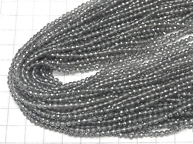 High Quality! Gray Flash Crystal Faceted Round 3mm 1strand Beads (approx. 15 inches/37 cm)