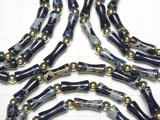 [Video] Navy color Kaolinite Bamboo 13x5x5mm Bracelet