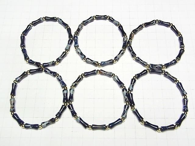 [Video] Navy color Kaolinite Bamboo 13x5x5mm Bracelet