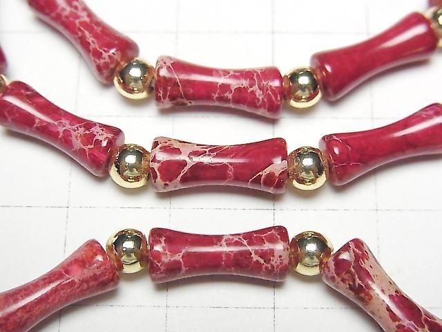 [Video] Red Kaolinite Bamboo Bracelet 13x5x5mm