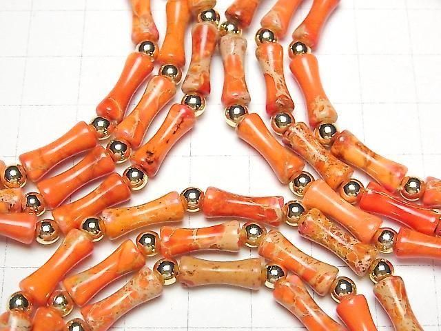 [Video] Orange Kaolinite Bamboo Bracelet 13x5x5mm