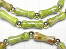 [Video] Light Green Kaolinite Bamboo Bracelet 13x5x5mm