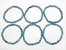[Video] Blue color Kaolinite Bamboo 13x5x5mm Bracelet