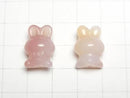 [Video] Agate Rabbit Motif 18x13mm [Drilled Hole] 3pcs