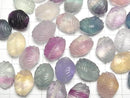 [Video] Multicolor Fluorite AAA- Shell Motif 13x18mm [Horizontal hole] 5pcs
