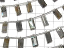 [Video] High Quality Labradorite AA++ Rectangle Faceted 1strand (8pcs)