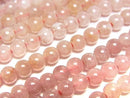 [Video] Pink Quartz AA Round 4mm 1strand beads (aprx.15inch/38cm)