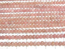 [Video] Pink Quartz AA Round 4mm 1strand beads (aprx.15inch/38cm)
