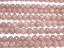 [Video] Pink Quartz AA Round 8mm 1strand beads (aprx.15inch/38cm)