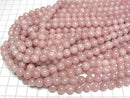 [Video] Pink Quartz AA Round 8mm 1strand beads (aprx.15inch/38cm)
