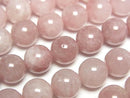 [Video] Pink Quartz AA Round 10mm half or 1strand beads (aprx.15inch/38cm)